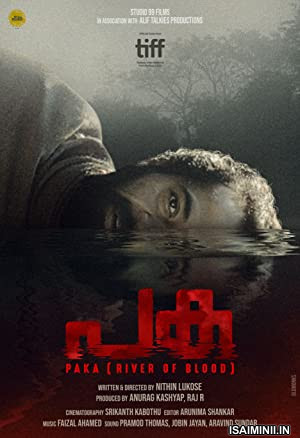 Paka (2022) Malayalam Movie